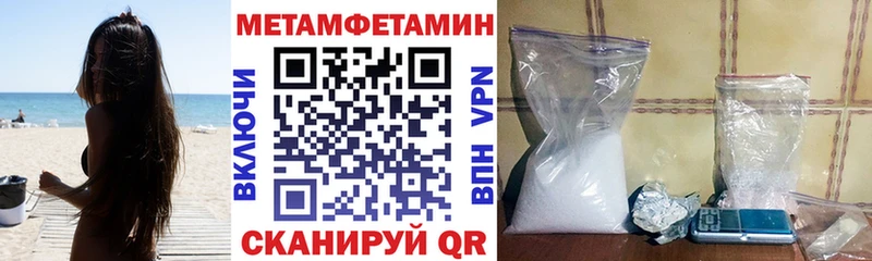 купить наркоту  Белгород  АМФ VHQ 