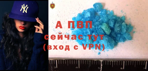 ПСИЛОЦИБИНОВЫЕ ГРИБЫ Нефтегорск