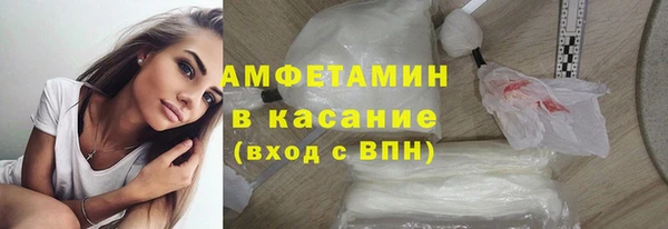 кокс Нея
