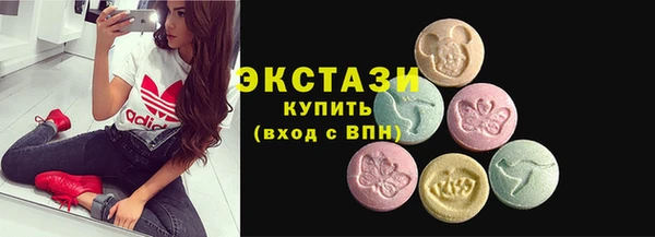 прущие крисы Болохово
