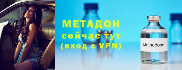кокс Нея