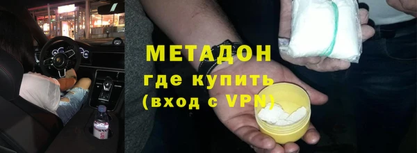 кокс Нея