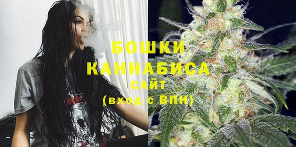 кокаин премиум Валуйки