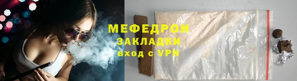 кокс Нея