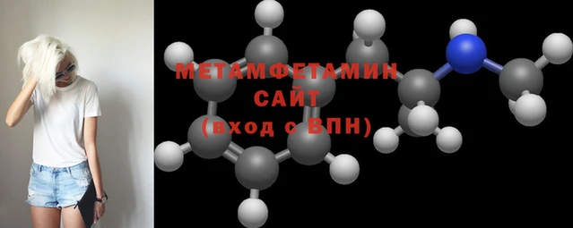 ПСИЛОЦИБИНОВЫЕ ГРИБЫ Нефтегорск