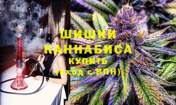мяу мяу мука Нефтекумск