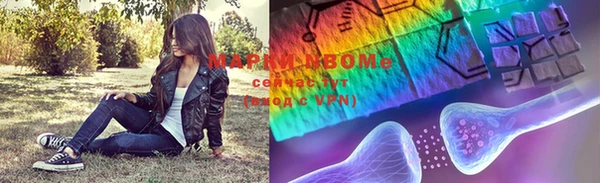 тгк Бутурлиновка