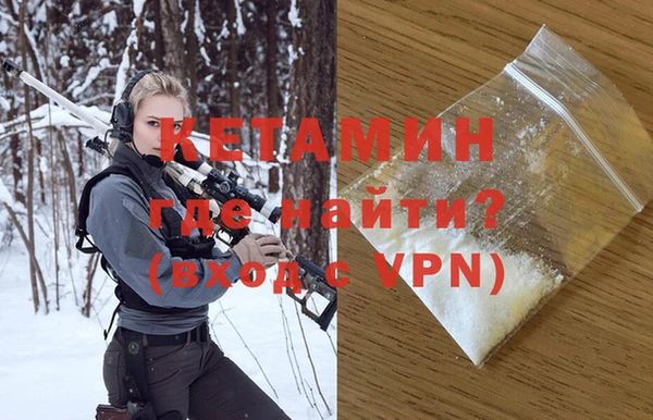 ПСИЛОЦИБИНОВЫЕ ГРИБЫ Нефтегорск