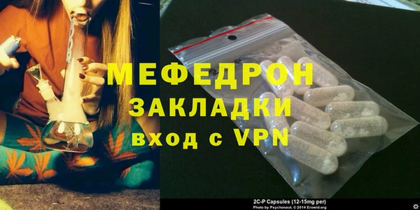 каннабис Валдай