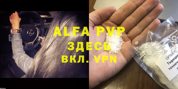 кокс Нея