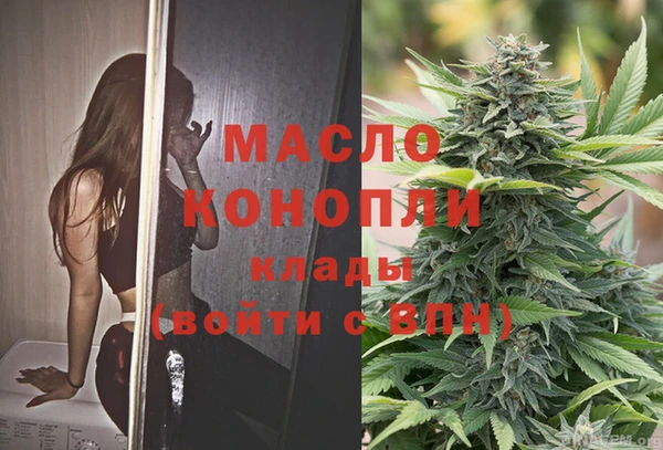 прущие крисы Болохово
