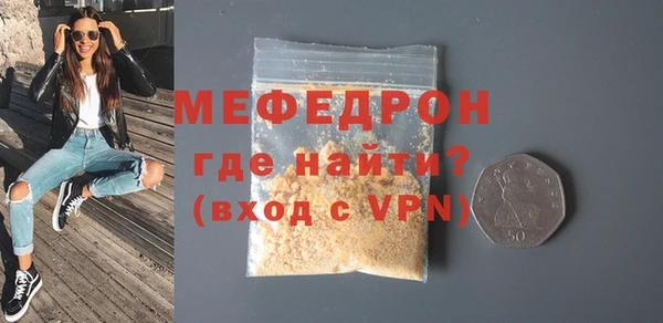 кокс Нея