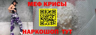 ешки Апрелевка