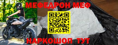 сатива Аргун