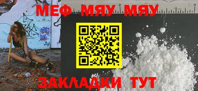 ешки Апрелевка