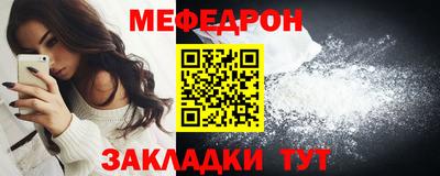 прущие крисы Аргун