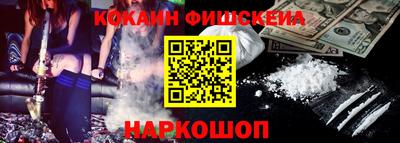 прущие крисы Аргун