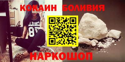 ешки Апрелевка