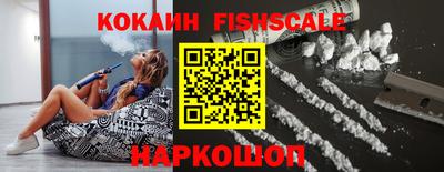 сатива Аргун