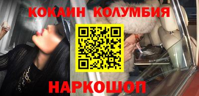 амфетамин Гатчина