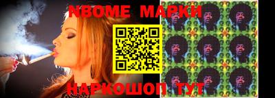 сатива Аргун