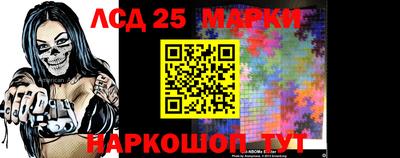 прущие крисы Аргун