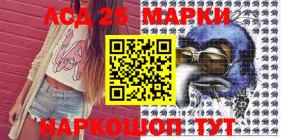 мефедрон мука Апрелевка