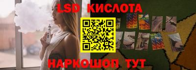 прущие крисы Аргун