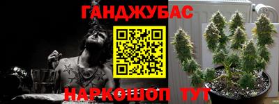 мефедрон мука Апрелевка