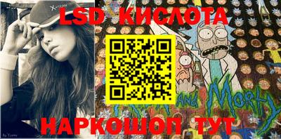 сатива Аргун