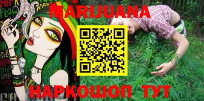 марки lsd Апшеронск