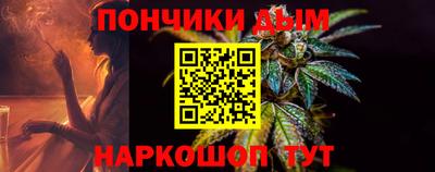 COCAINE Апшеронск