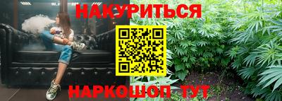 мефедрон мука Апрелевка