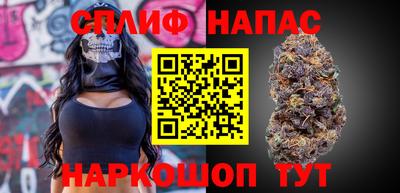 прущие крисы Аргун