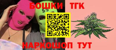 ешки Апрелевка