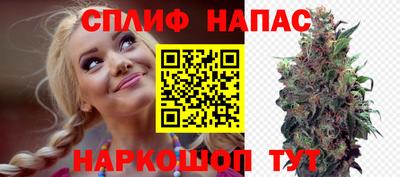 мефедрон мука Апрелевка