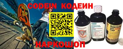 мефедрон мука Апрелевка