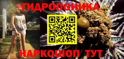 мефедрон мука Апрелевка