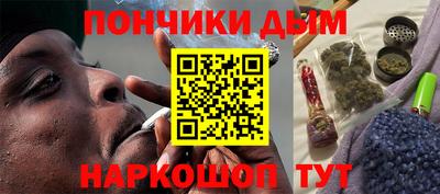 сатива Аргун