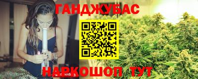 прущие крисы Аргун