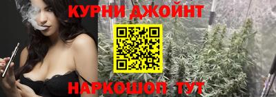 марки lsd Апшеронск