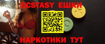 сатива Аргун