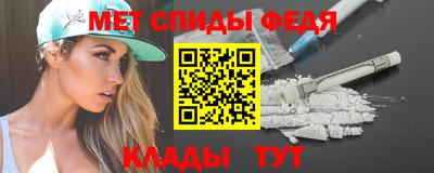 сатива Аргун