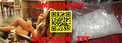 прущие крисы Аргун
