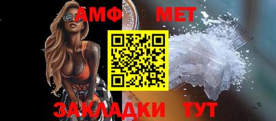 прущие крисы Аргун