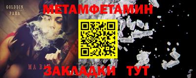 ешки Апрелевка