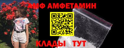 мефедрон мука Апрелевка