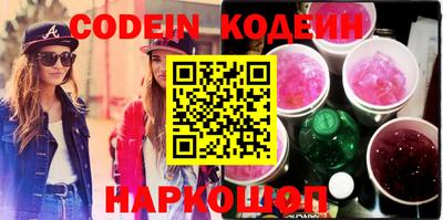 ешки Апрелевка