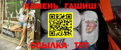 марки lsd Апшеронск