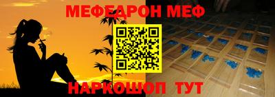 сатива Аргун